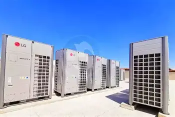 نظام تكييف VRF